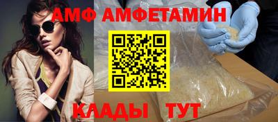 таблы Гагарин