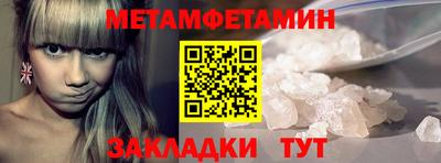 круглые Гатчина