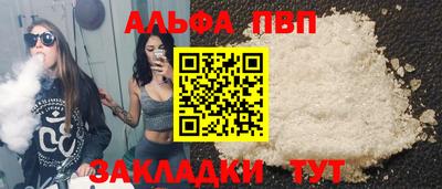 таблы Гагарин