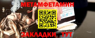 кокаин Берёзовский