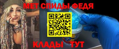 таблы Гагарин
