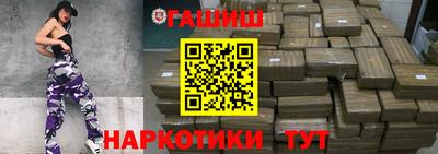 кокаин Берёзовский