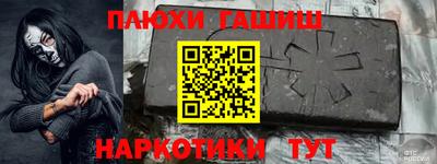 таблы Гагарин