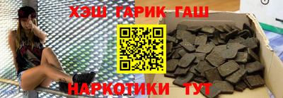 кокаин Берёзовский