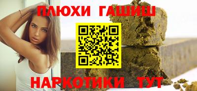 таблы Гагарин