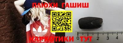 мефедрон Гай