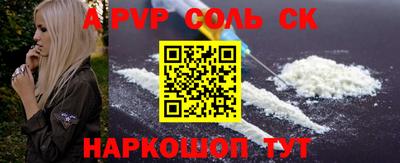 таблы Гагарин