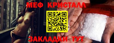 таблы Гагарин