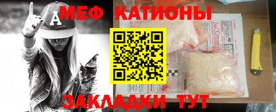 круглые Гатчина