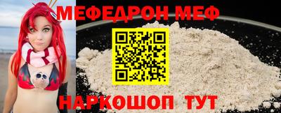 круглые Гатчина
