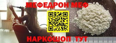 круглые Гатчина