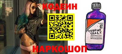 круглые Гатчина