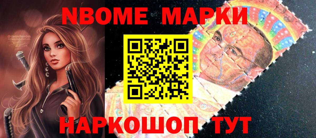 ЛСД экстази ecstasy Кувандык