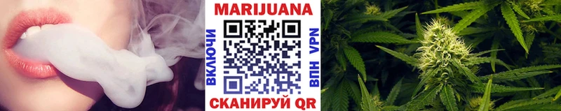 сколько стоит  Кувандык  Бошки марихуана ГИДРОПОН 